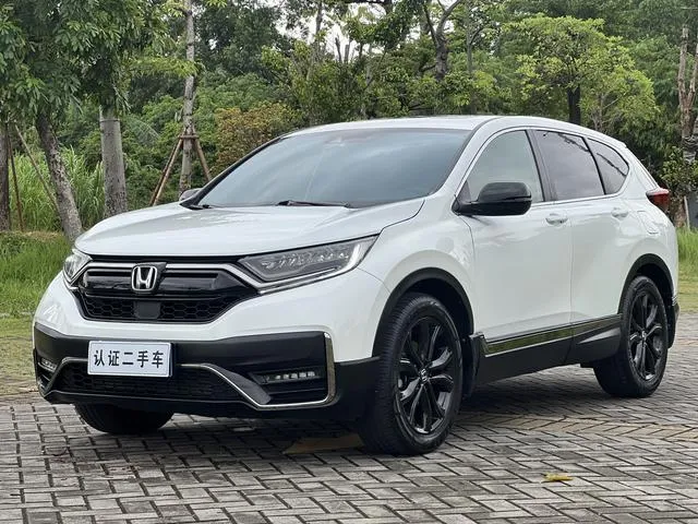 HONDA CRV 2022