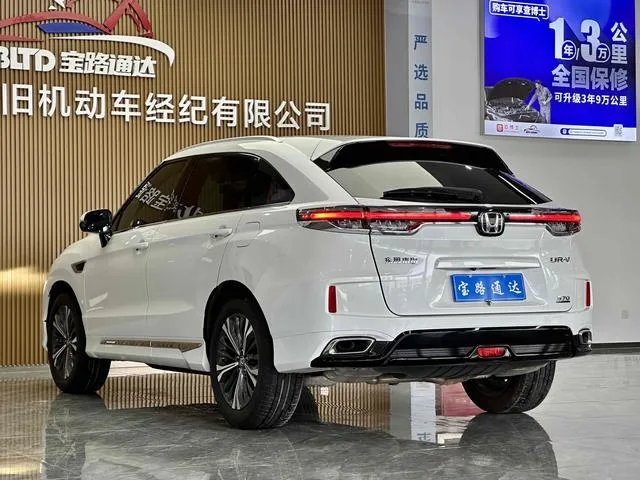 HONDA URV
