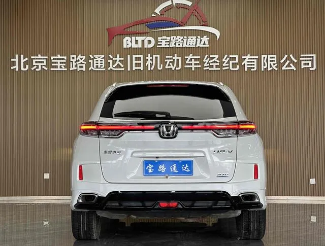 HONDA URV