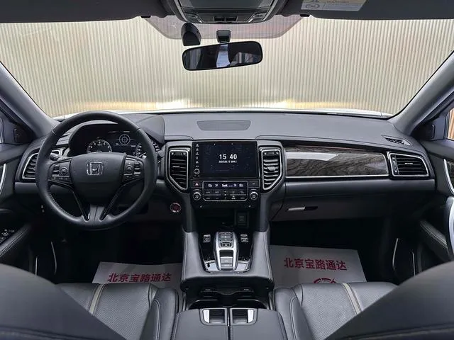 HONDA URV